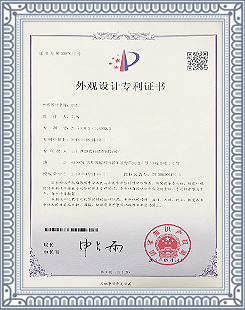 米兰体育网页:为湘超加油娄底爱心企业45台燃气灶礼赠三地球迷